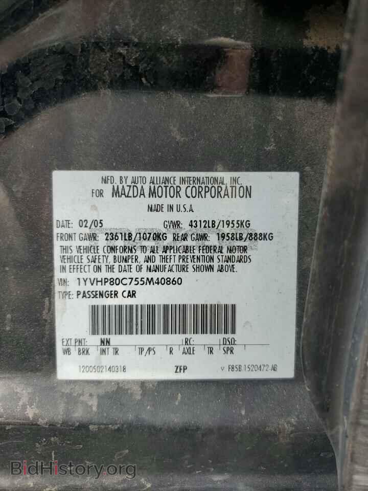 2005 MAZDA 6 - VIN: 1YVHP80C755M40860 - Фото 12