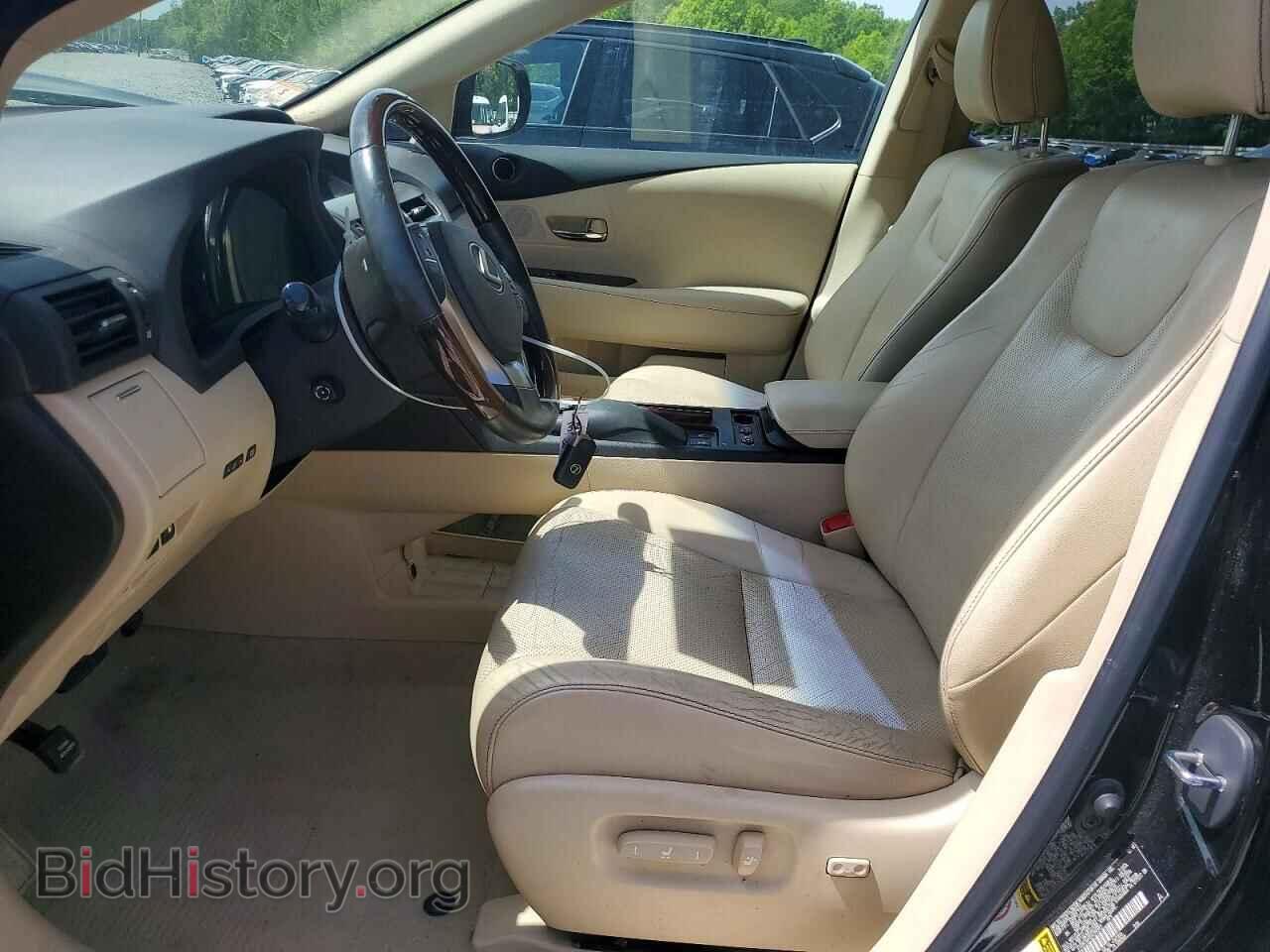 2013 LEXUS RX350 - VIN: 2T2BK1BA5DC188861 - Photo 7