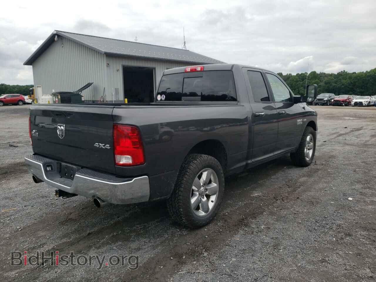 2014 RAM 1500 - VIN: 1C6RR7GTXES352155 - Photo 4
