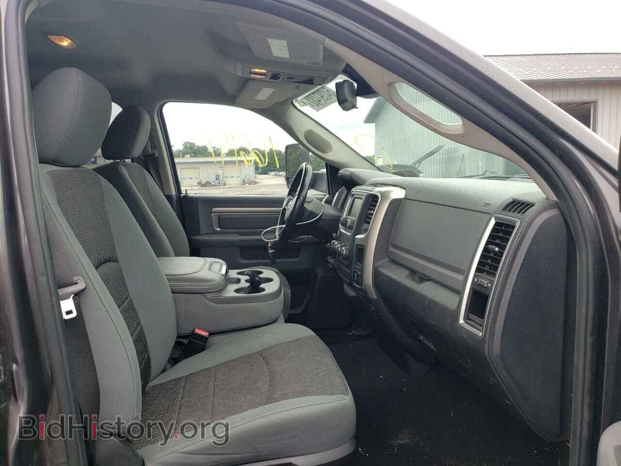2014 RAM 1500 - VIN: 1C6RR7GTXES352155 - Photo 5