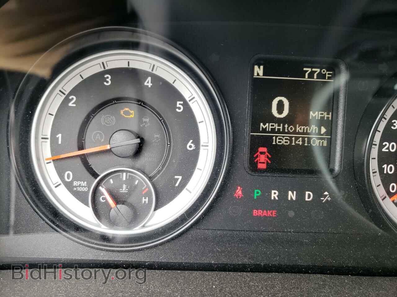 2014 RAM 1500 - VIN: 1C6RR7GTXES352155 - Photo 8