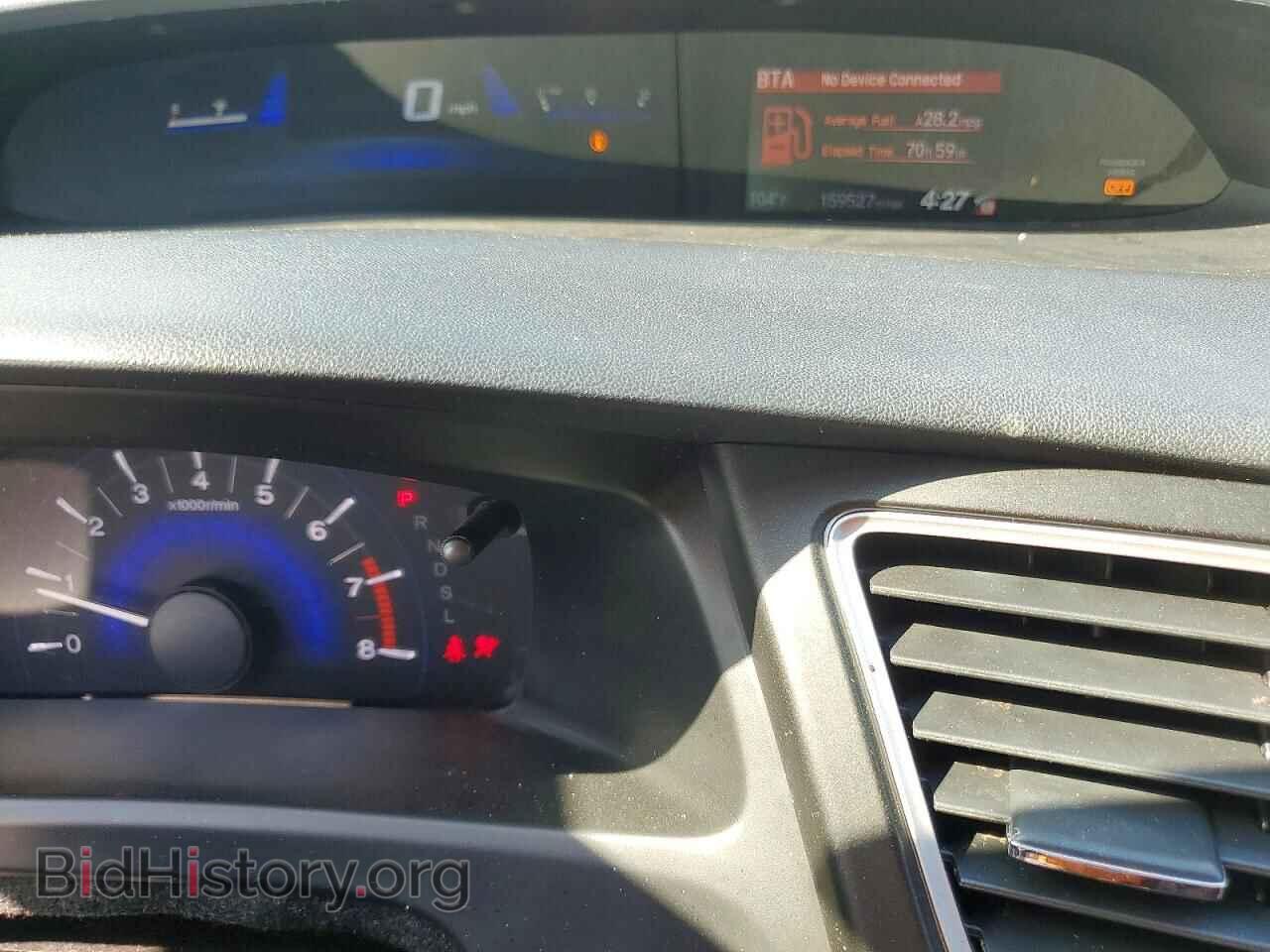 2015 HONDA CIVIC - VIN: 19XFB2F57FE281734 - Photo 9
