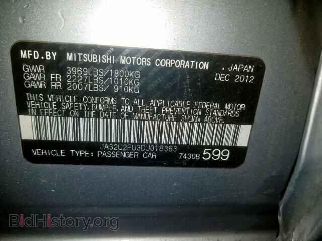 2013 MITSUBISHI LANCER ES/ - VIN: JA32U2FU3DU018363 - Фото 10