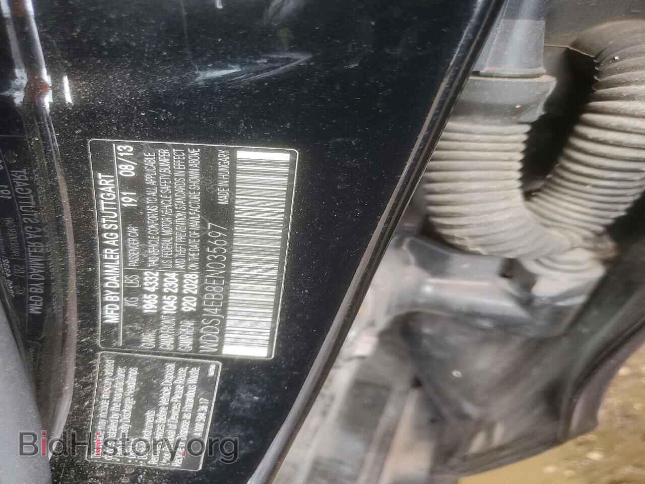 2014 MERCEDES-BENZ CLA-CLASS - VIN: WDDSJ4EB8EN035697 - Фото 13