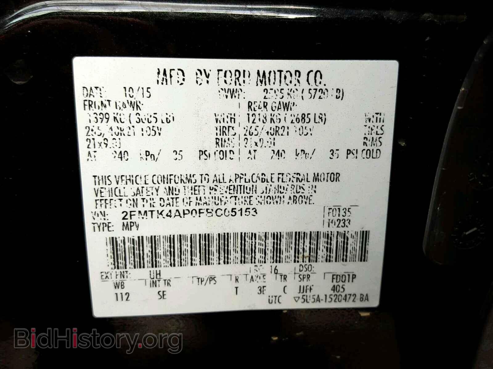 2015 FORD EDGE - VIN: 2FMTK4AP0FBC05153 - Фото 10
