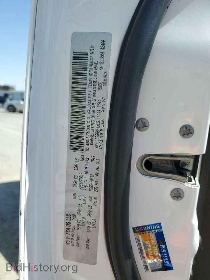 2020 RAM 1500 - VIN: 1C6RR6FTXLS114444 - Фото 13