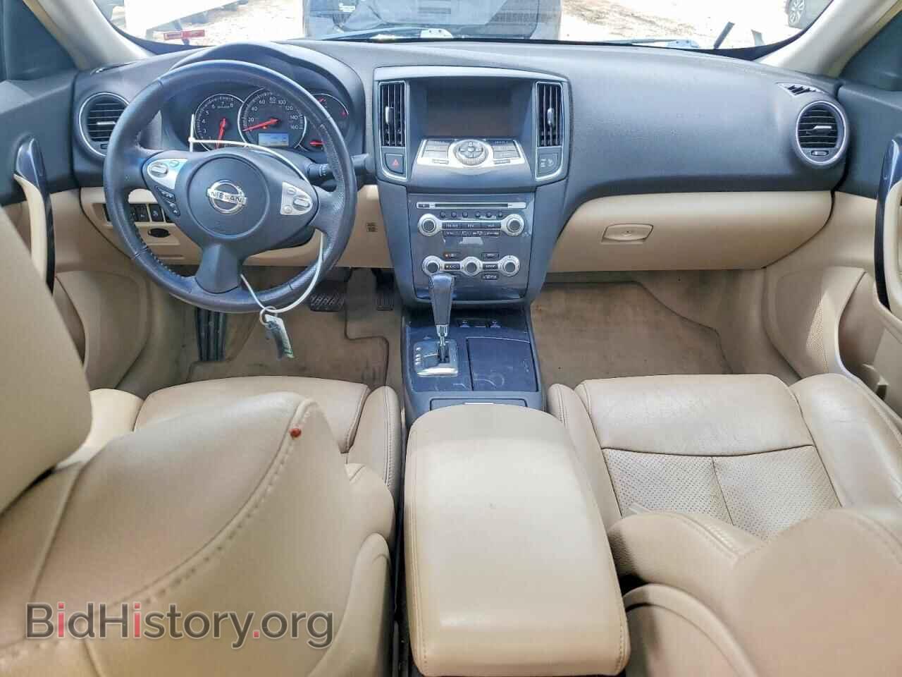2014 NISSAN MAXIMA - VIN: 1N4AA5AP7EC470242 - Фото 8