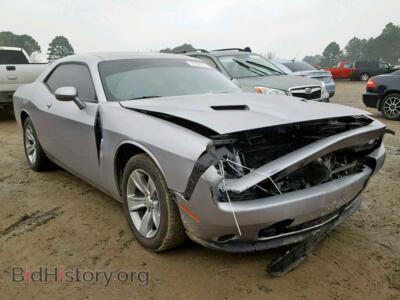2016 Dodge CHALLENGER, серый — VIN 2C3CDZAG0GH288663, Copart