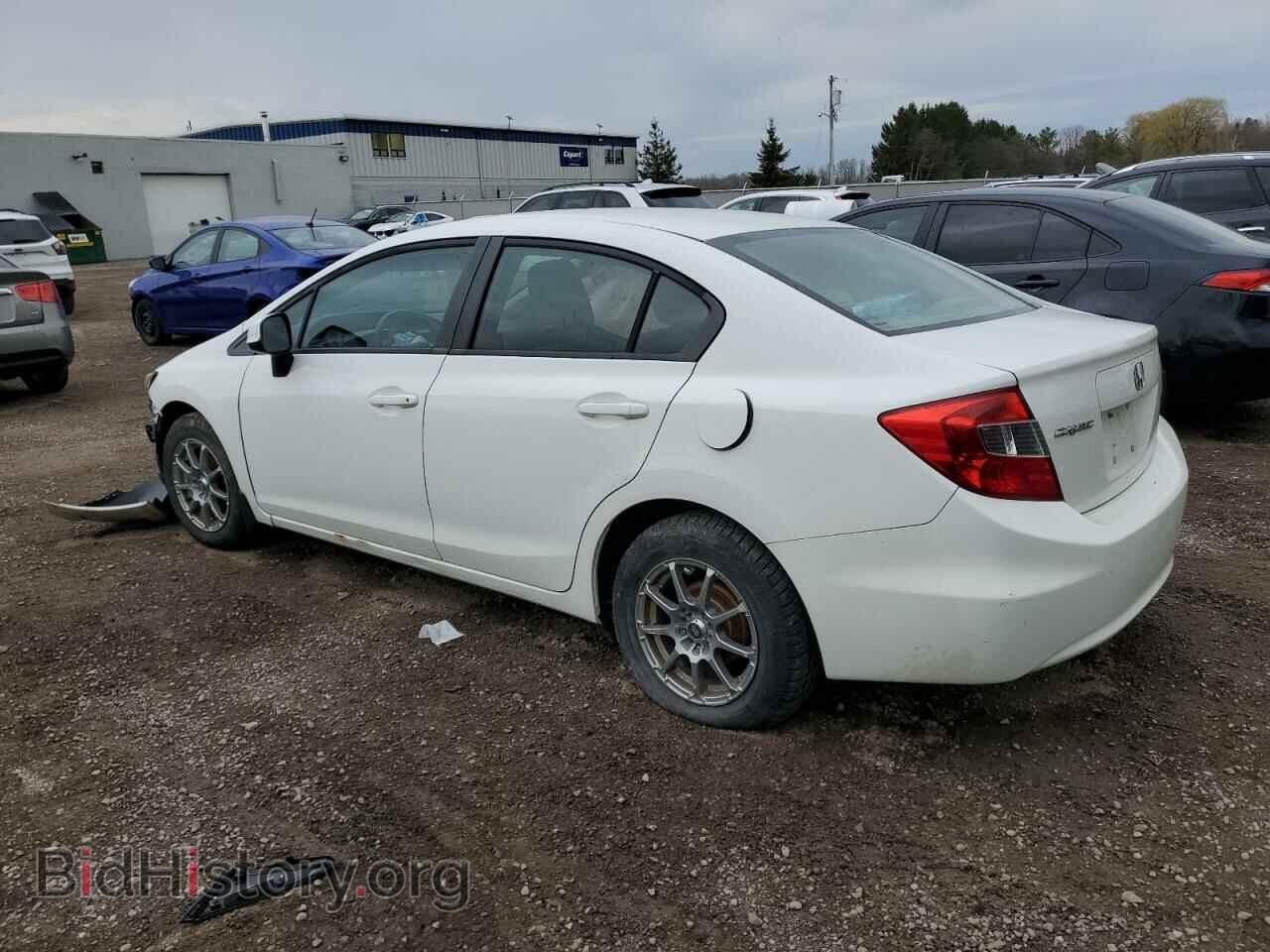2012 HONDA CIVIC - VIN: 2HGFB2F49CH061021 - Photo 2