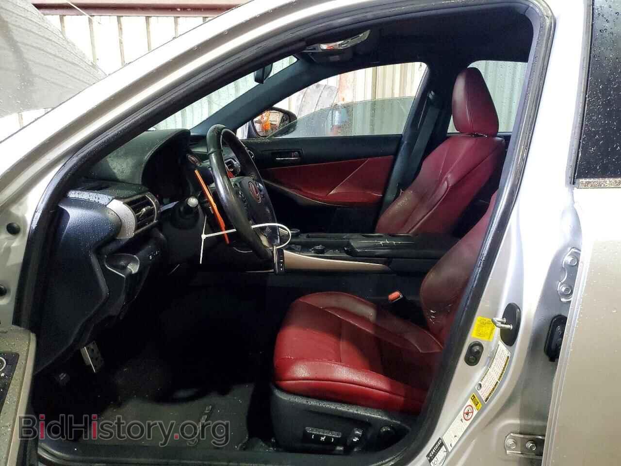 2014 LEXUS IS - VIN: JTHBF1D23E5009146 - Photo 7