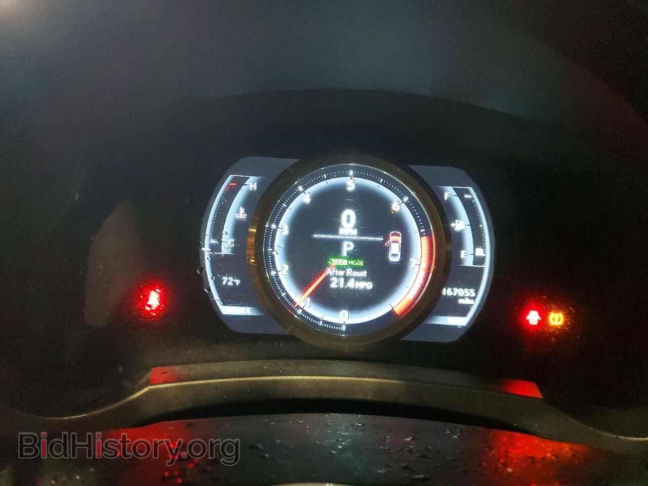 2014 LEXUS IS - VIN: JTHBF1D23E5009146 - Photo 9