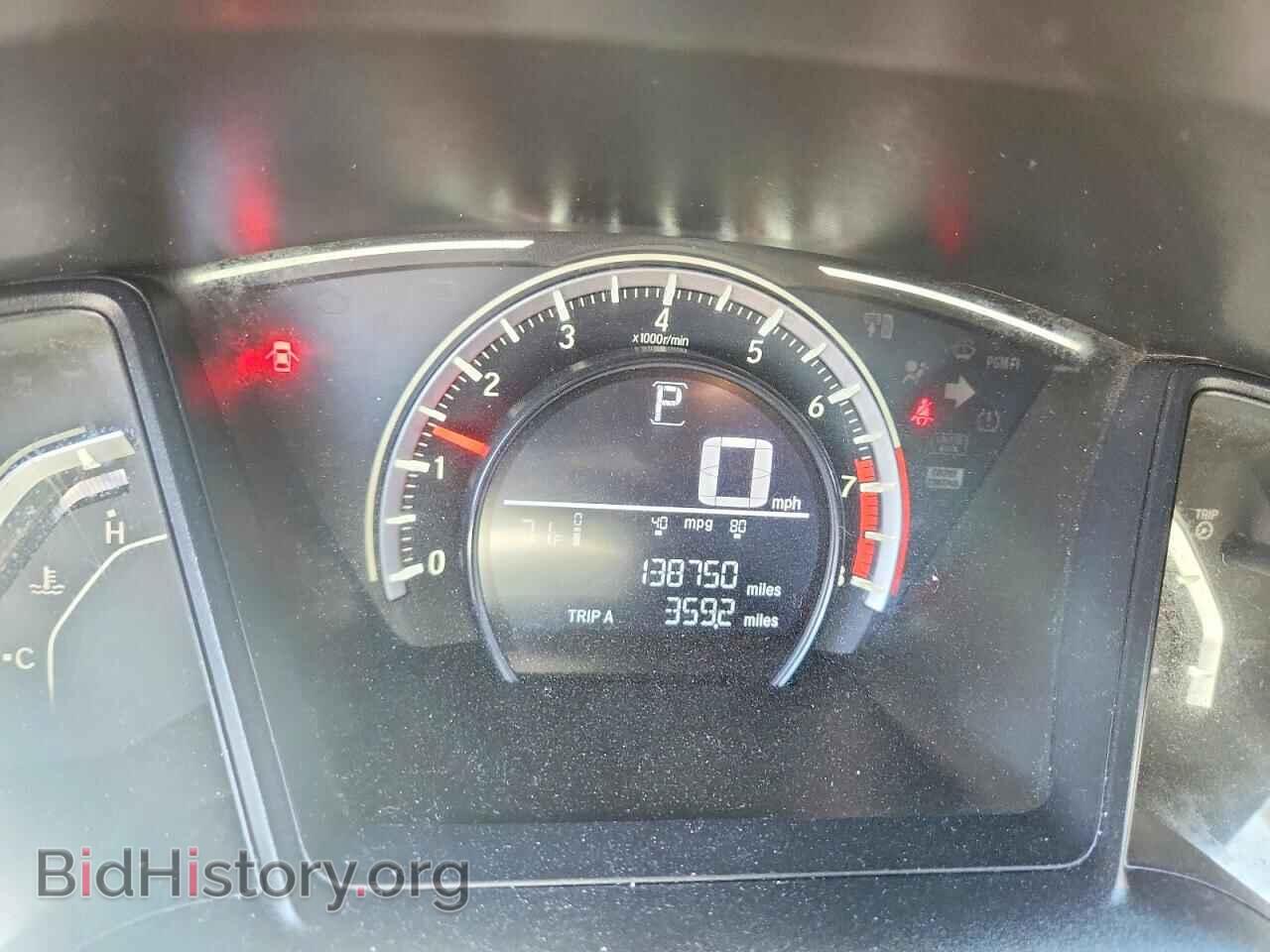 2018 HONDA CIVIC - VIN: 2HGFC2F53JH602101 - Фото 9