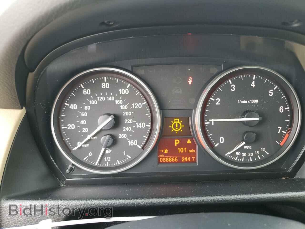 2014 BMW X1 - VIN: WBAVL1C56EVR93909 - Фото 9