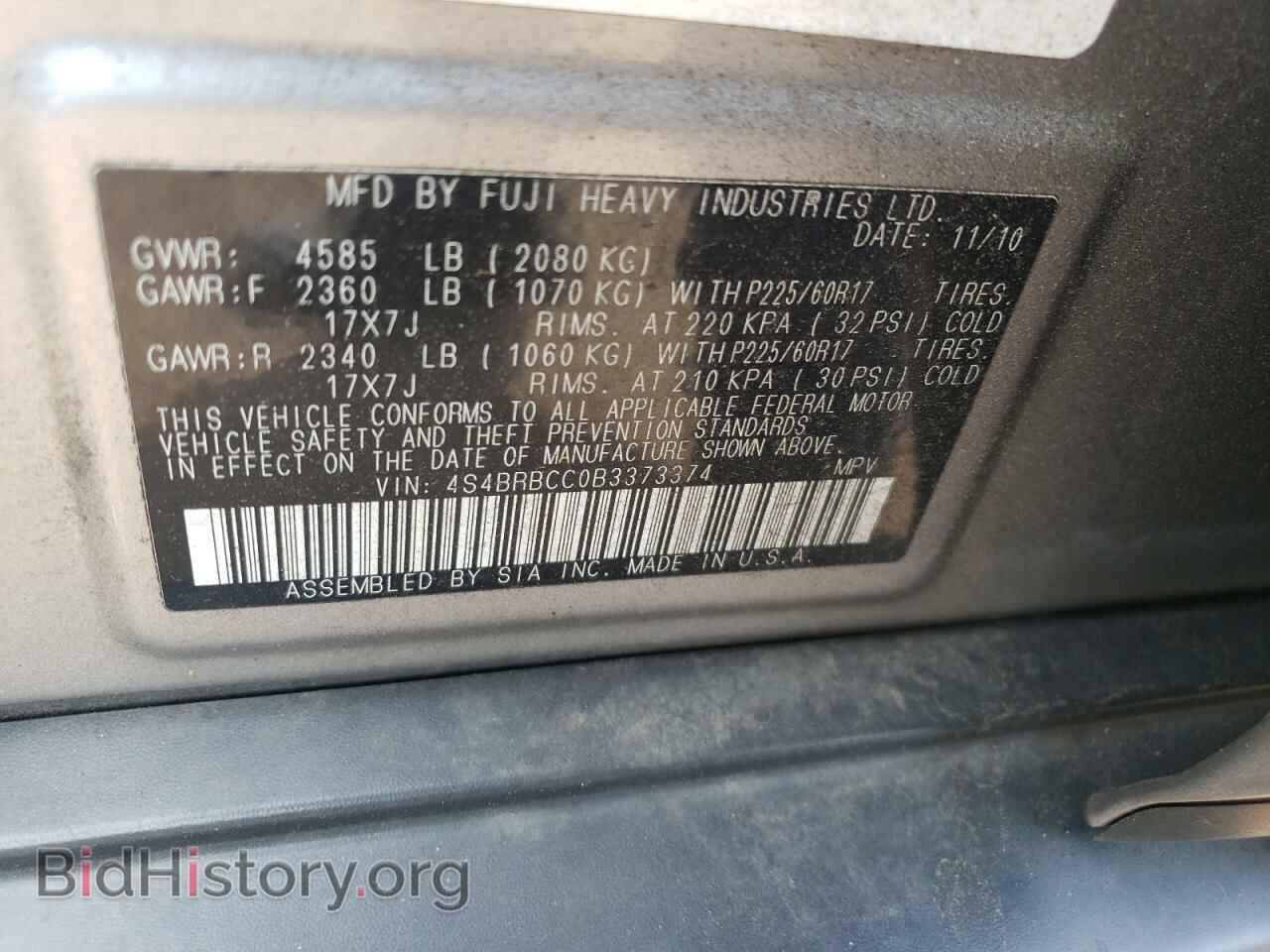 2011 SUBARU OUTBACK - VIN: 4S4BRBCC0B3373374 - Фото 12