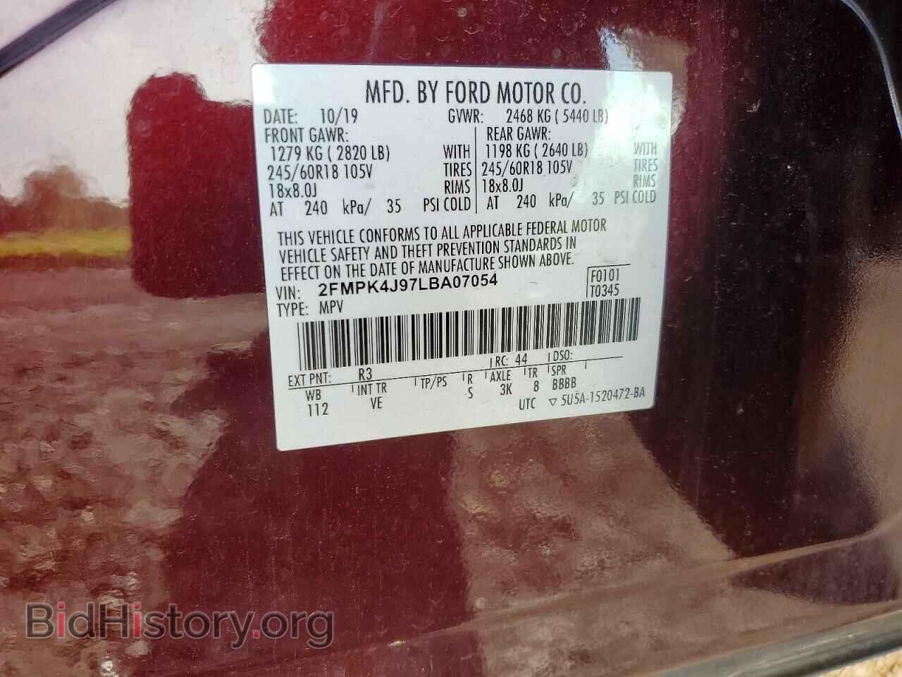 2020 FORD EDGE - VIN: 2FMPK4J97LBA07054 - Photo 13