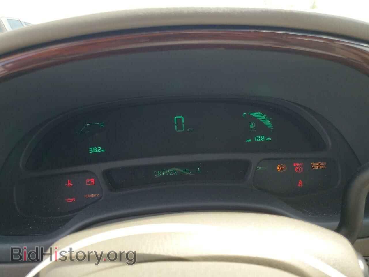 2005 CADILLAC DEVILLE - VIN: 1G6KD54Y55U234549 - Photo 9