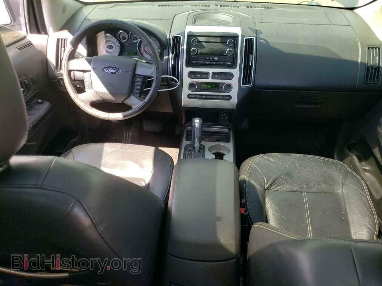 2009 FORD EDGE - VIN: 2FMDK39C29BA96330 - Фото 8