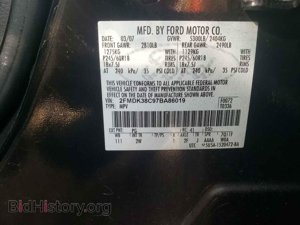 2007 FORD EDGE - VIN: 2FMDK38C97BA86019 - Photo 10