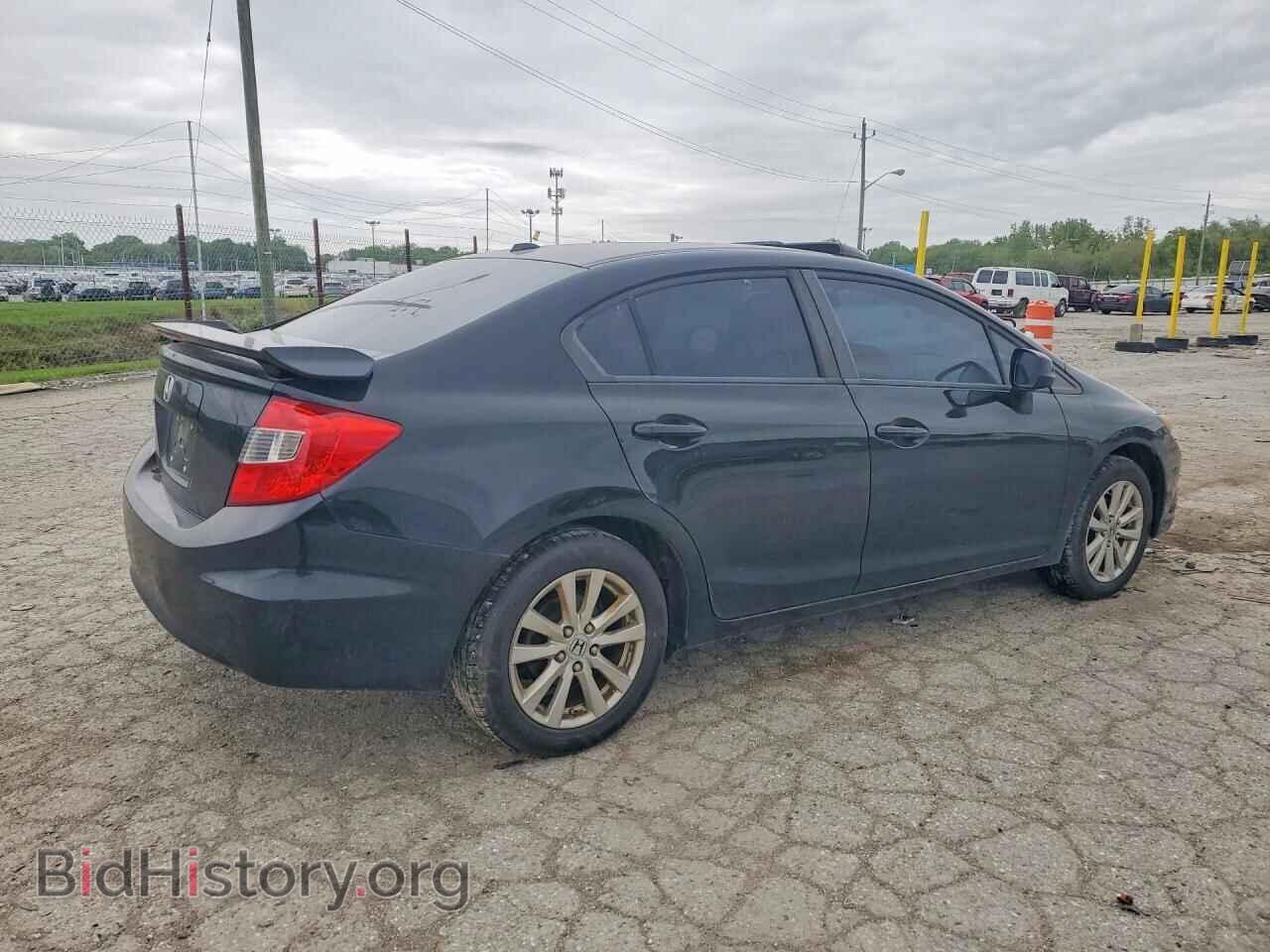 2012 HONDA CIVIC - VIN: 2HGFB2F88CH309763 - Photo 3