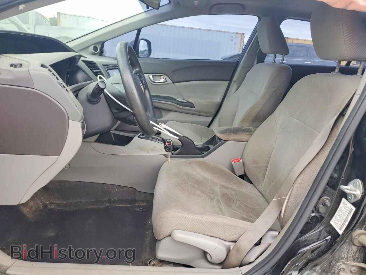 2012 HONDA CIVIC - VIN: 2HGFB2F88CH309763 - Photo 7