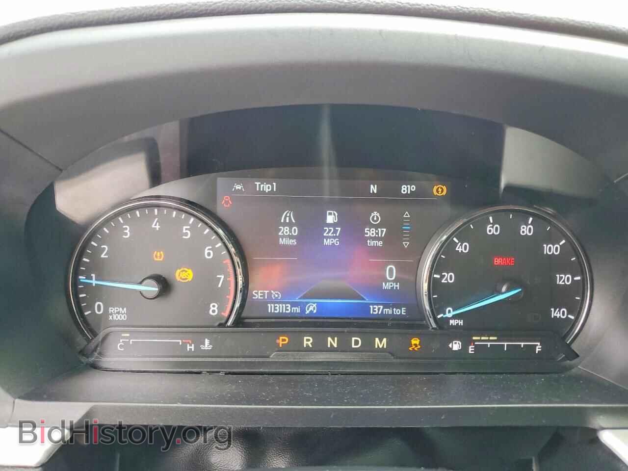 2020 FORD EXPLORER - VIN: 1FMSK7DH9LGD03233 - Фото 9