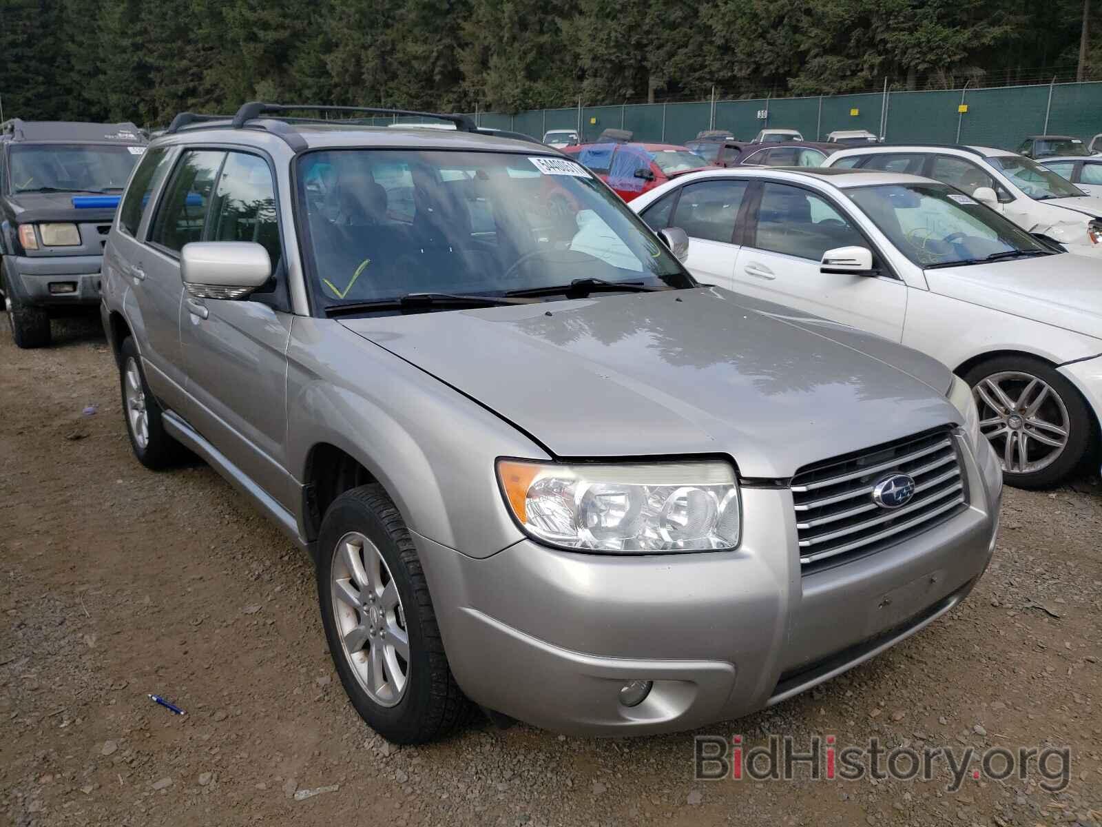 Photo JF1SG65656H756072 - SUBARU FORESTER 2006