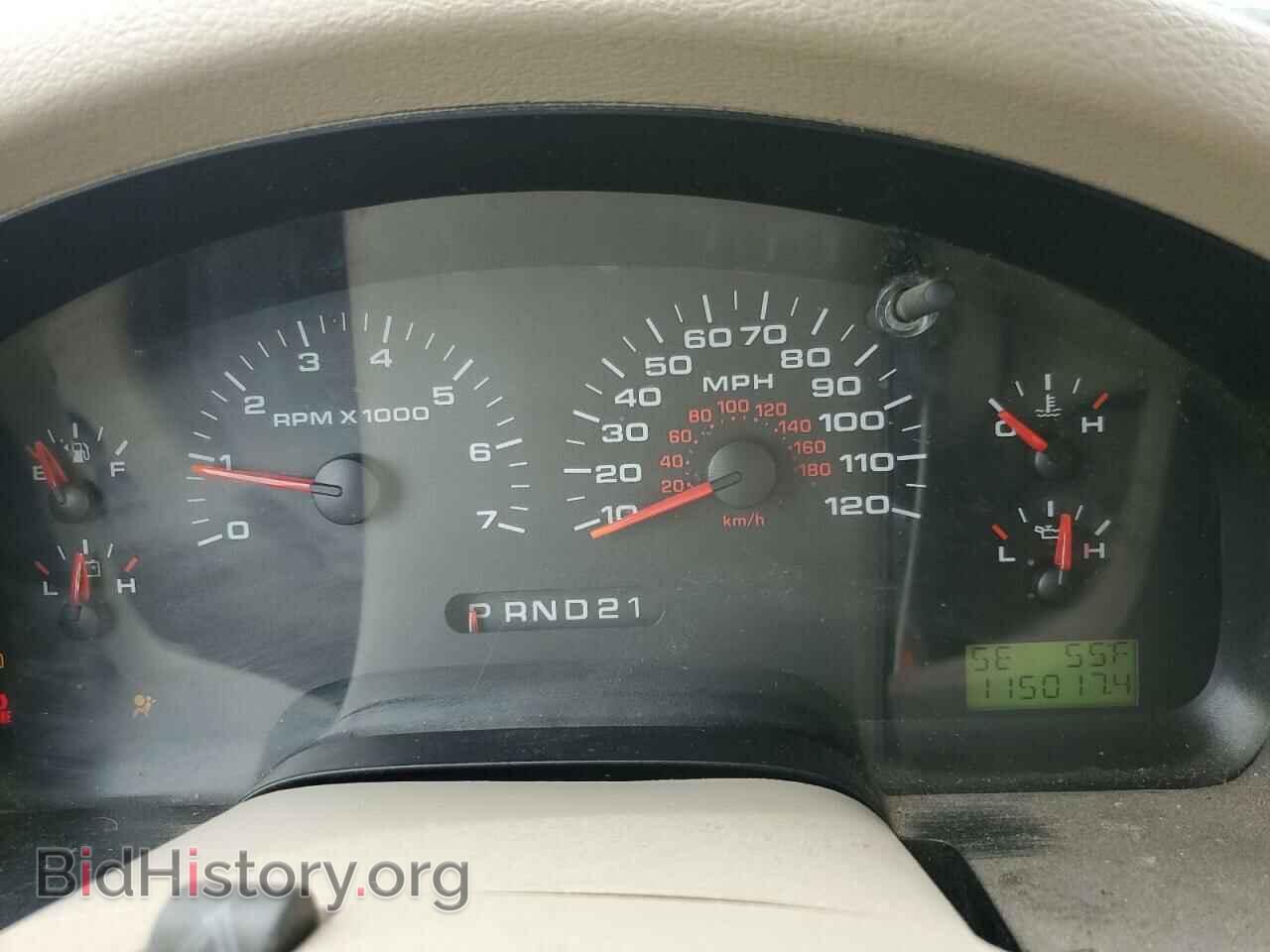 2006 FORD All Models - VIN: 1FTPX14596FB15420 - Photo 9