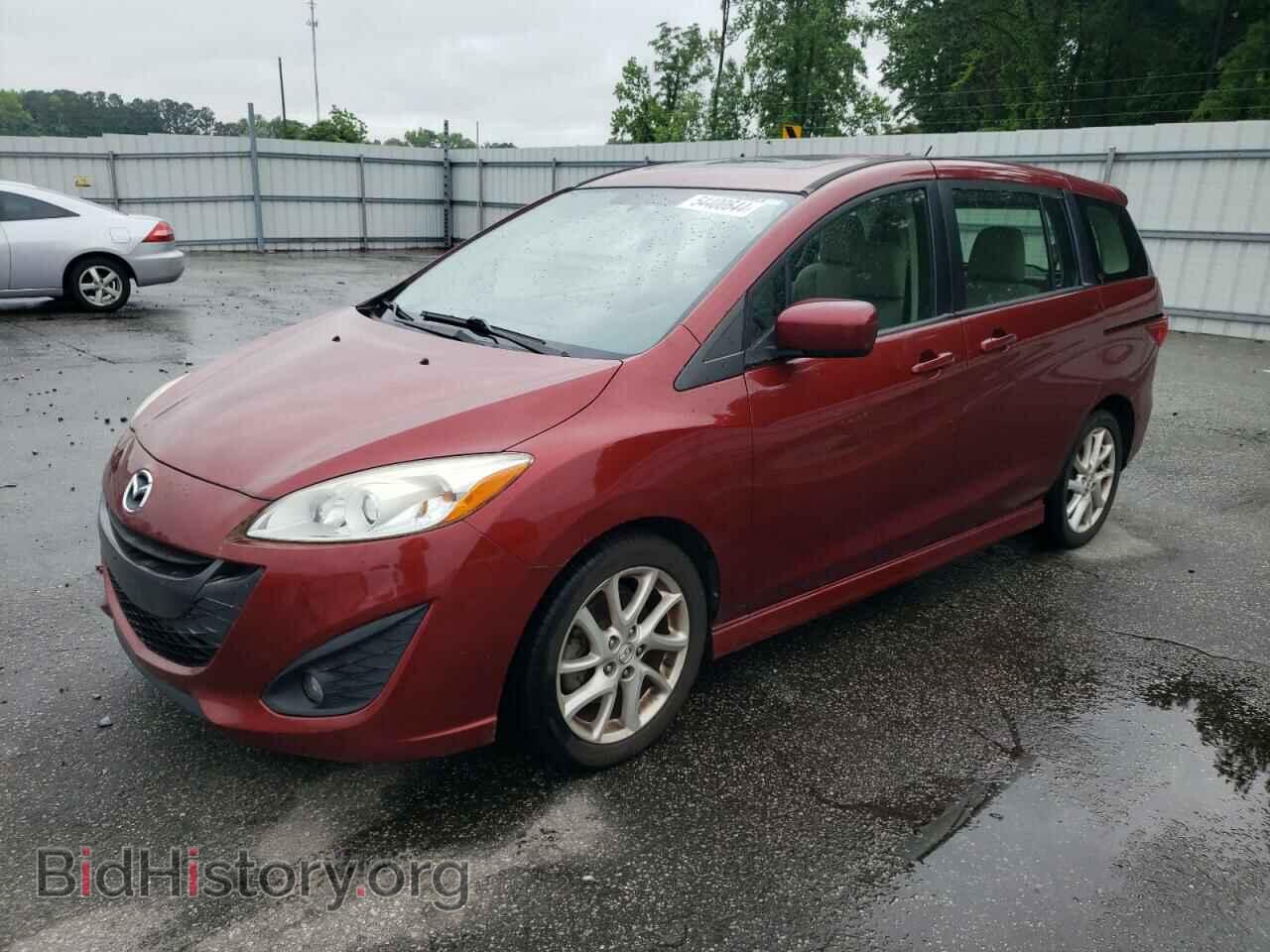 Photo JM1CW2CL6C0110682 - MAZDA 5 2012