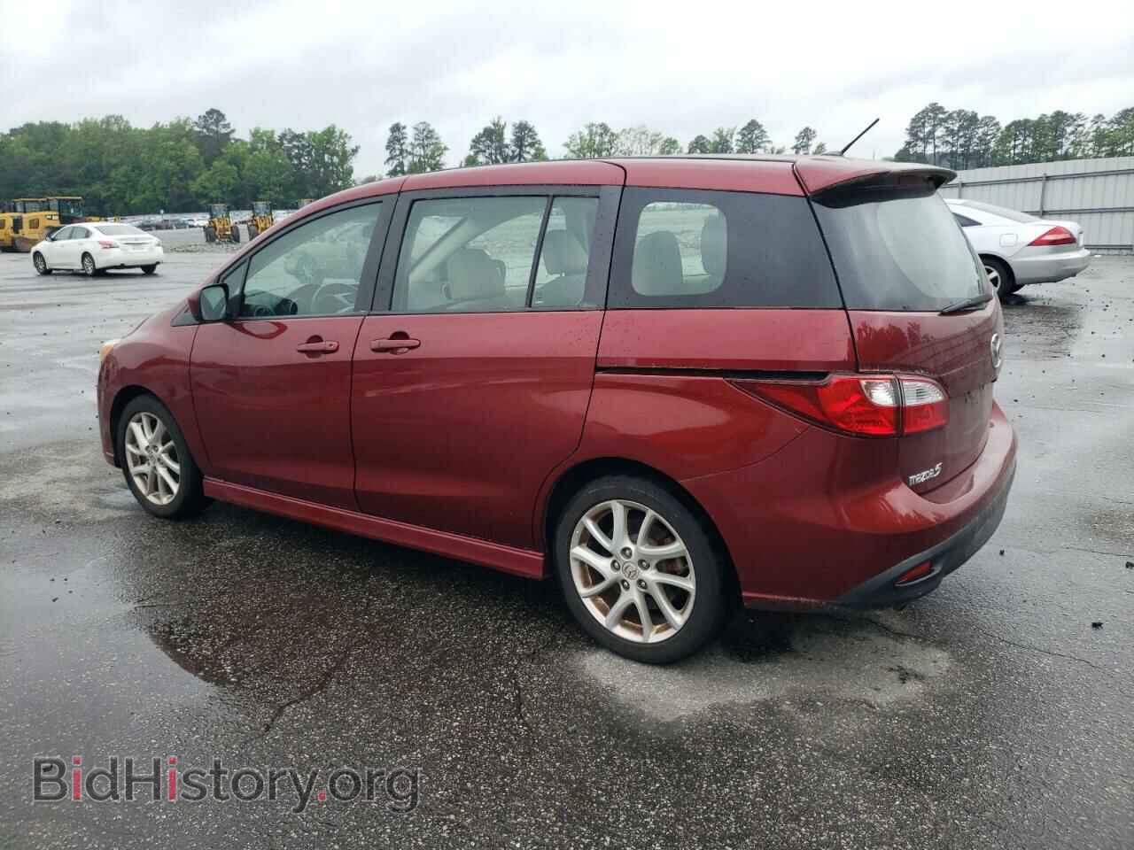 2012 MAZDA 5 - VIN: JM1CW2CL6C0110682 - Photo 2
