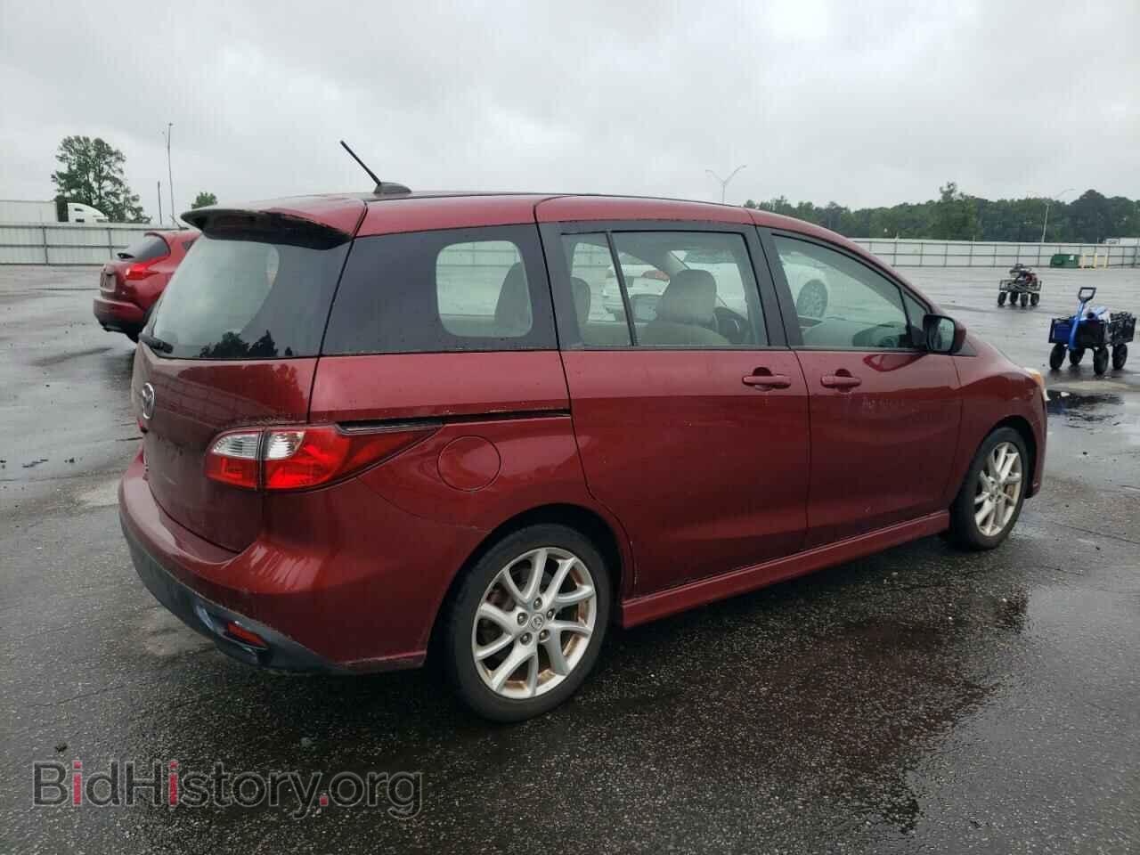 2012 MAZDA 5 - VIN: JM1CW2CL6C0110682 - Photo 3