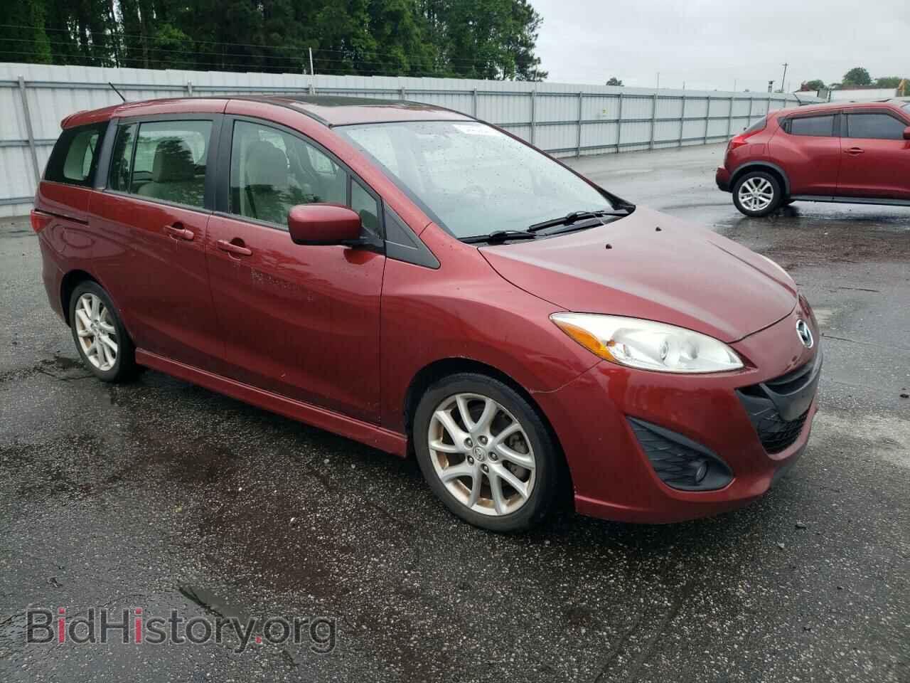 2012 MAZDA 5 - VIN: JM1CW2CL6C0110682 - Photo 4