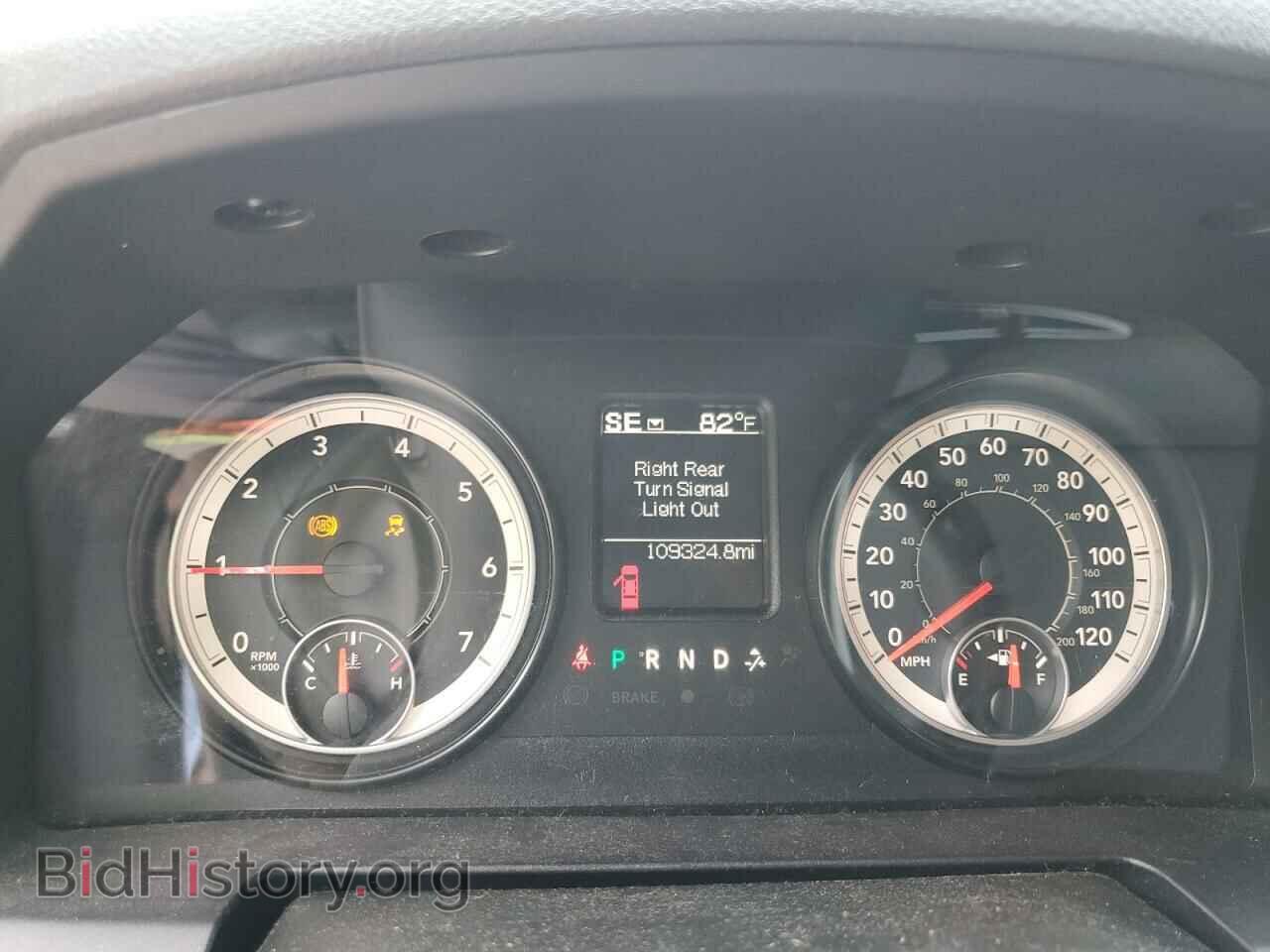 2016 RAM 1500 - VIN: 1C6RR6GT2GS143392 - Фото 9