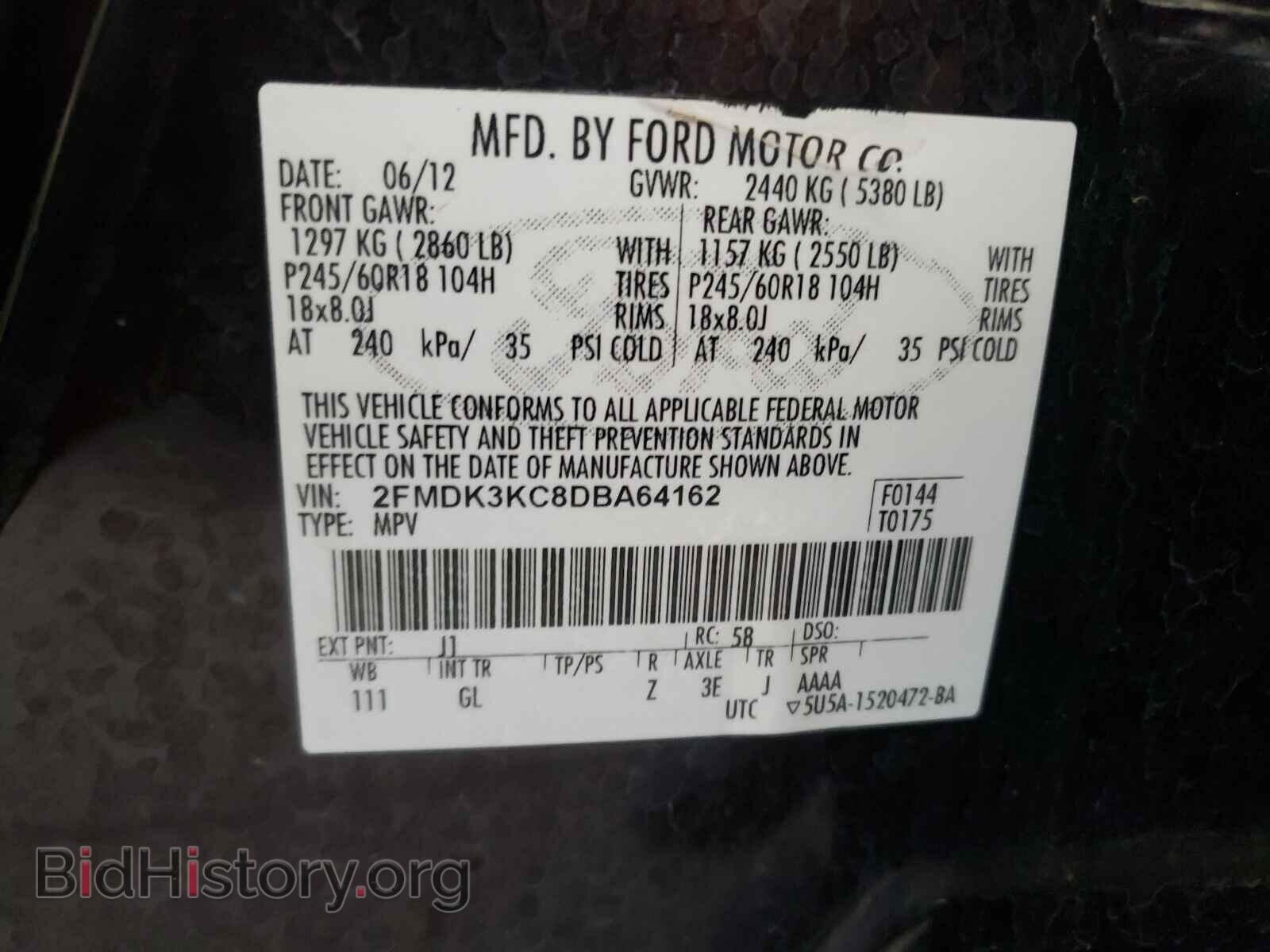 2013 FORD EDGE - VIN: 2FMDK3KC8DBA64162 - Photo 10