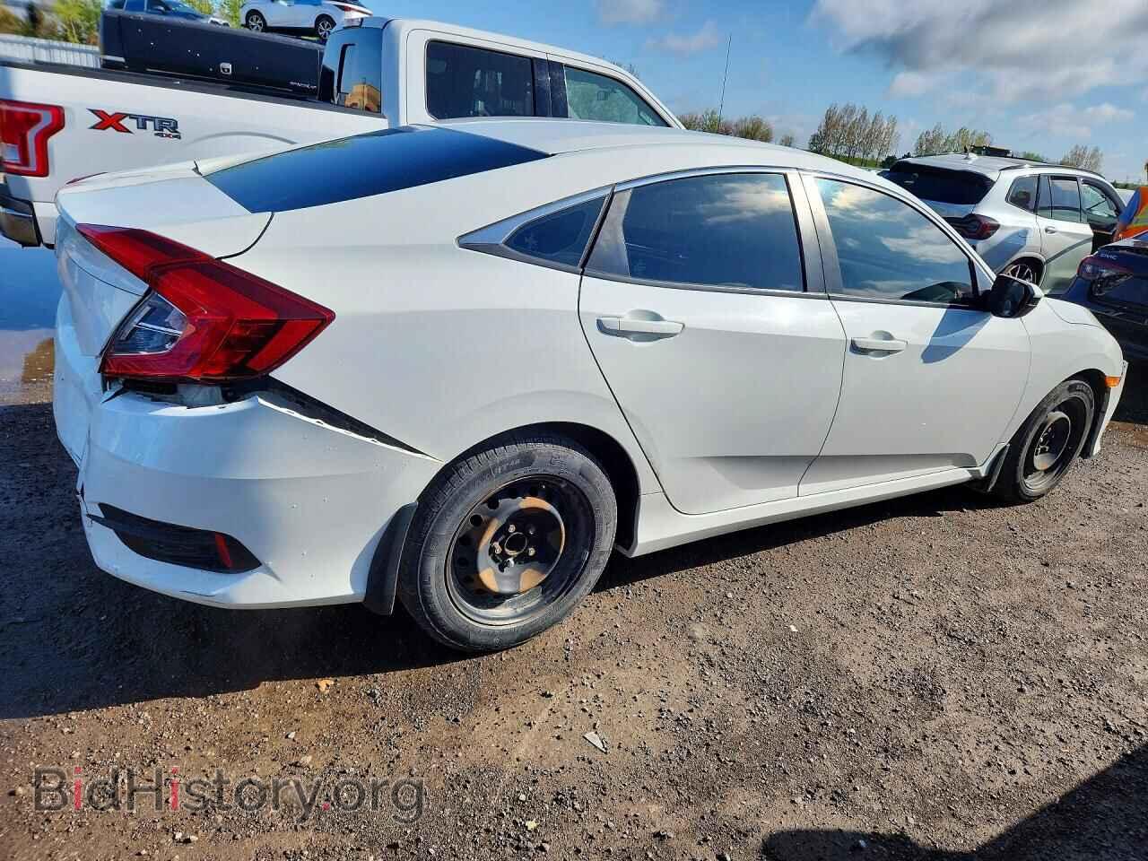 2016 HONDA CIVIC - VIN: 2HGFC2F57GH022519 - Фото 3