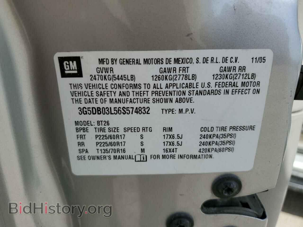 2006 BUICK RENDEZVOUS - VIN: 3G5DB03L56S574832 - Photo 13