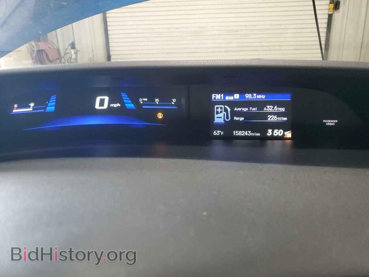 2013 HONDA CIVIC - VIN: 19XFB2E51DE059415 - Фото 9