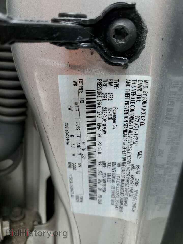 2016 FORD FOCUS - VIN: 1FADP3J22GL354941 - Фото 12