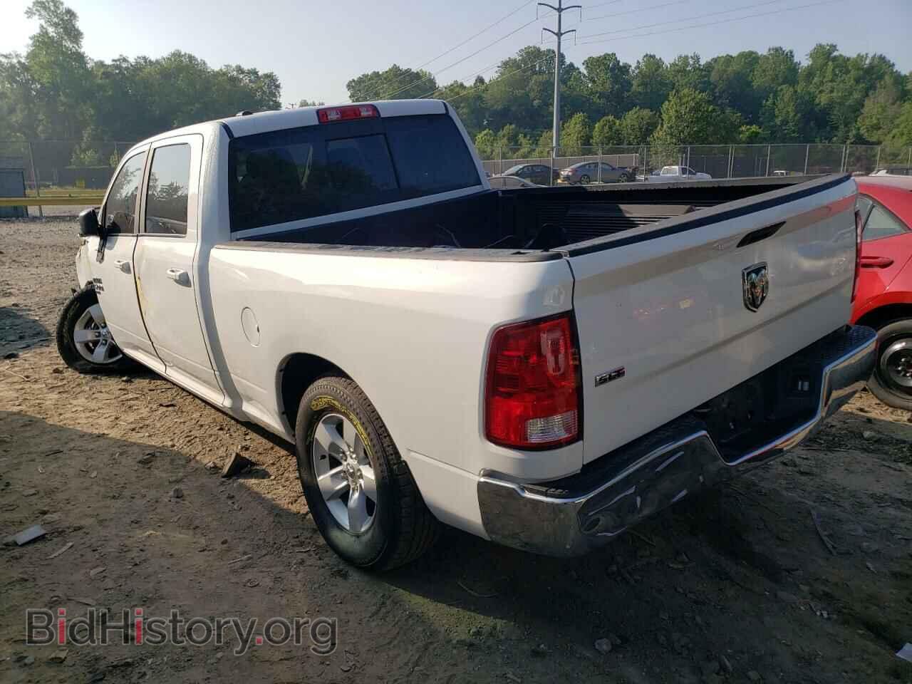 2020 RAM 1500 - VIN: 1C6RR6TT1LS124204 - Фото 2