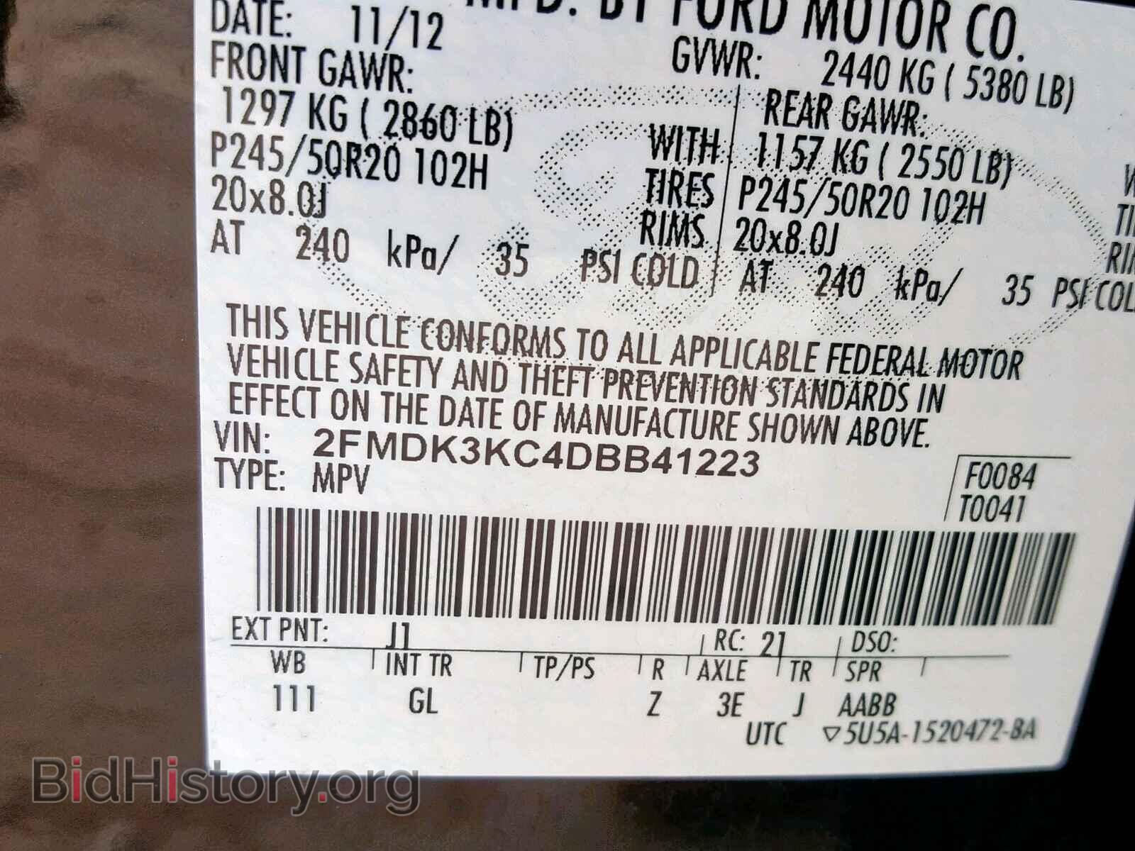 2013 FORD EDGE - VIN: 2FMDK3KC4DBB41223 - Фото 10