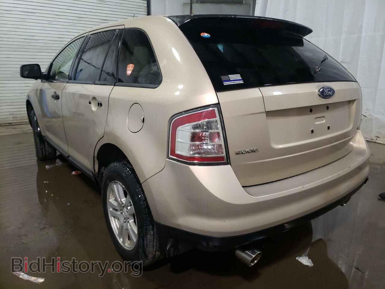 2007 FORD EDGE - VIN: 2FMDK46CX7BB15794 - Photo 3