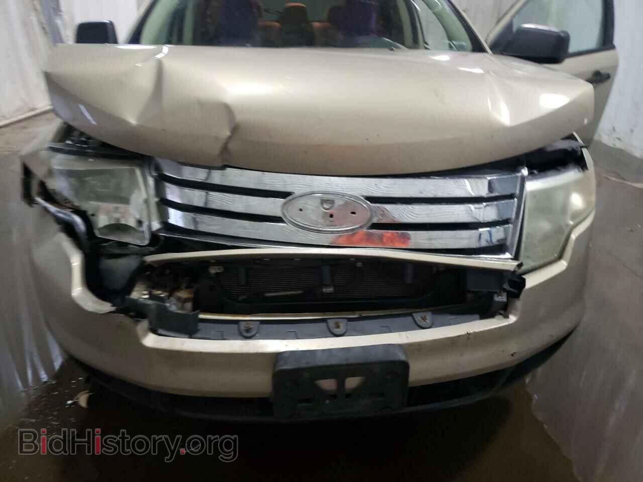 2007 FORD EDGE - VIN: 2FMDK46CX7BB15794 - Photo 7