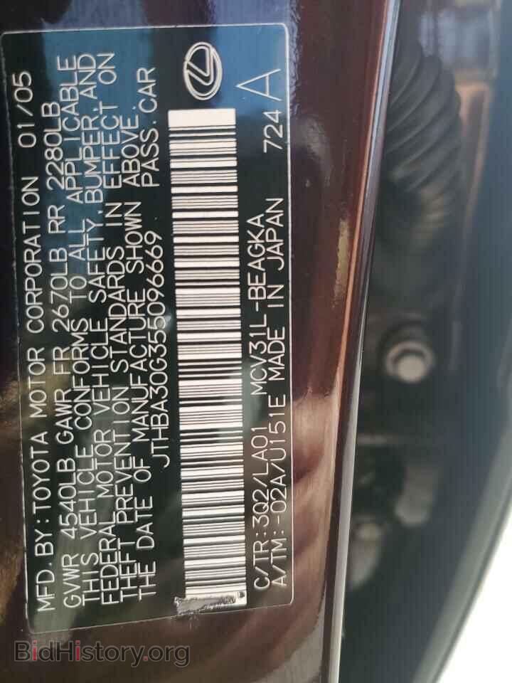 2005 LEXUS ES330 - VIN: JTHBA30G355096669 - Фото 12