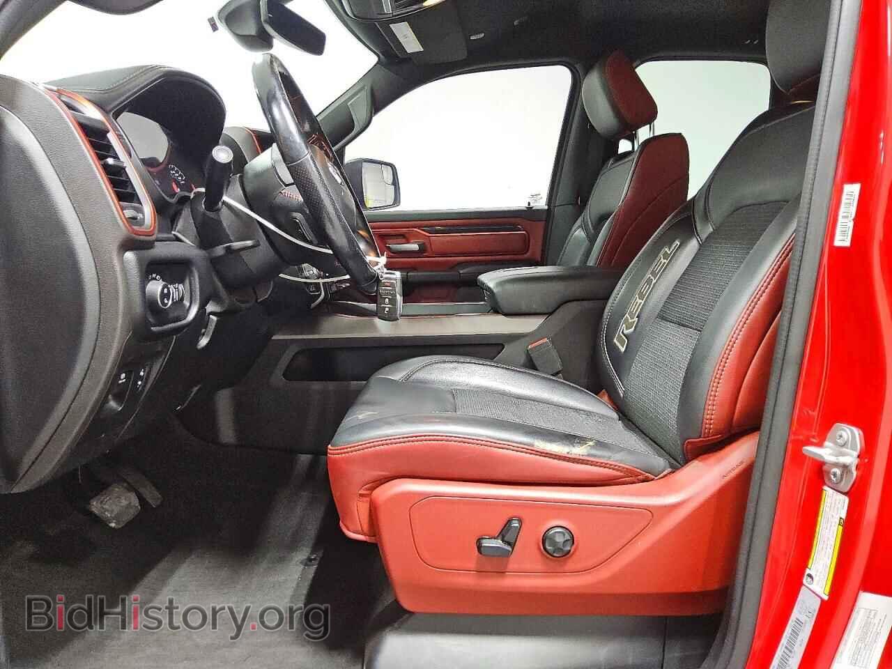 2019 RAM 1500 - VIN: 1C6SRFET7KN829357 - Фото 7