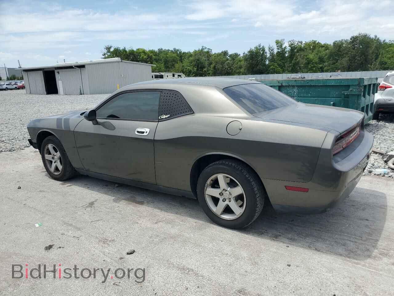 2010 DODGE CHALLENGER - VIN: 2B3CJ4DV8AH141209 - Фото 2