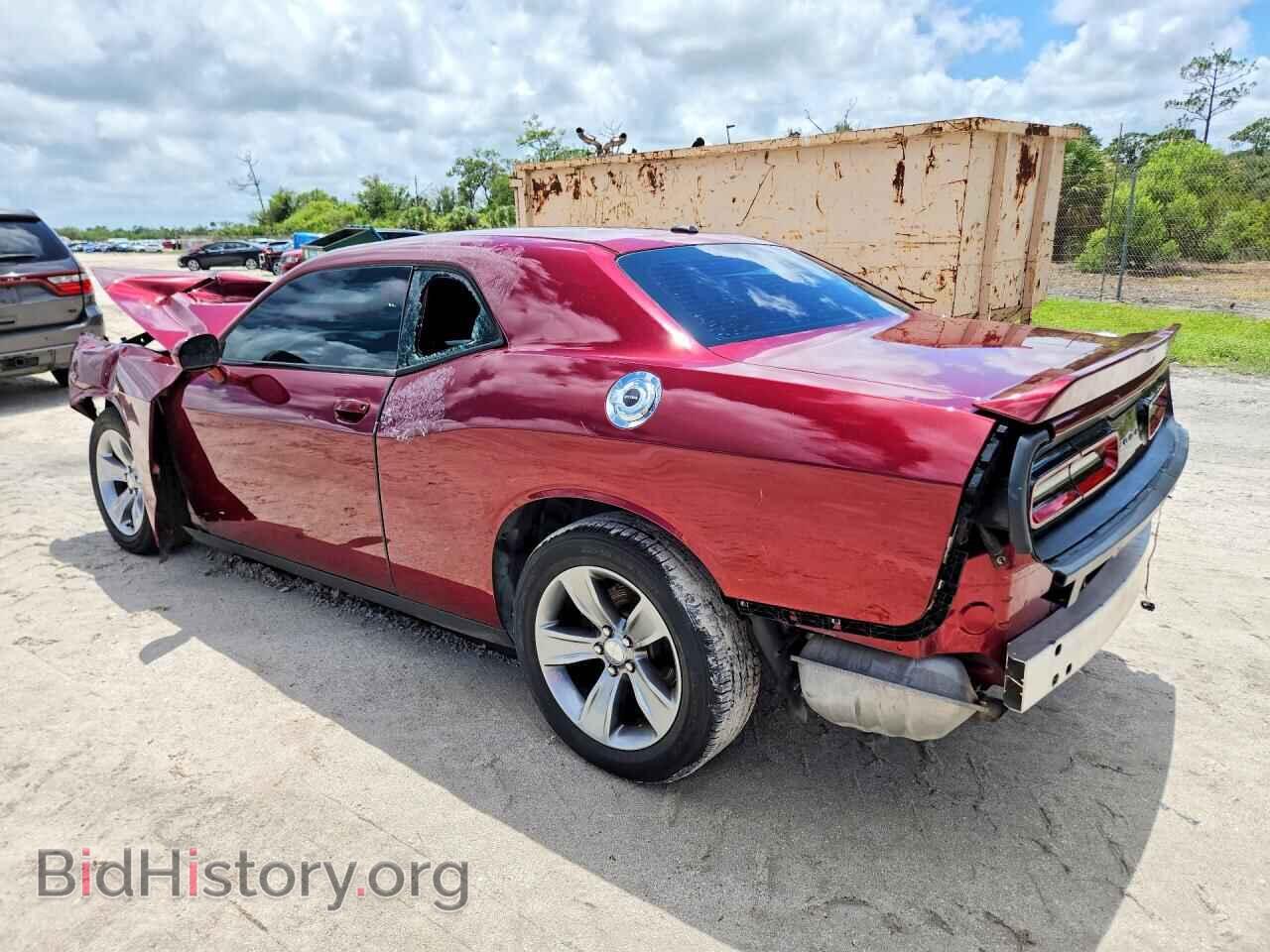 2021 DODGE CHALLENGER - VIN: 2C3CDZAG7MH502883 - Фото 2