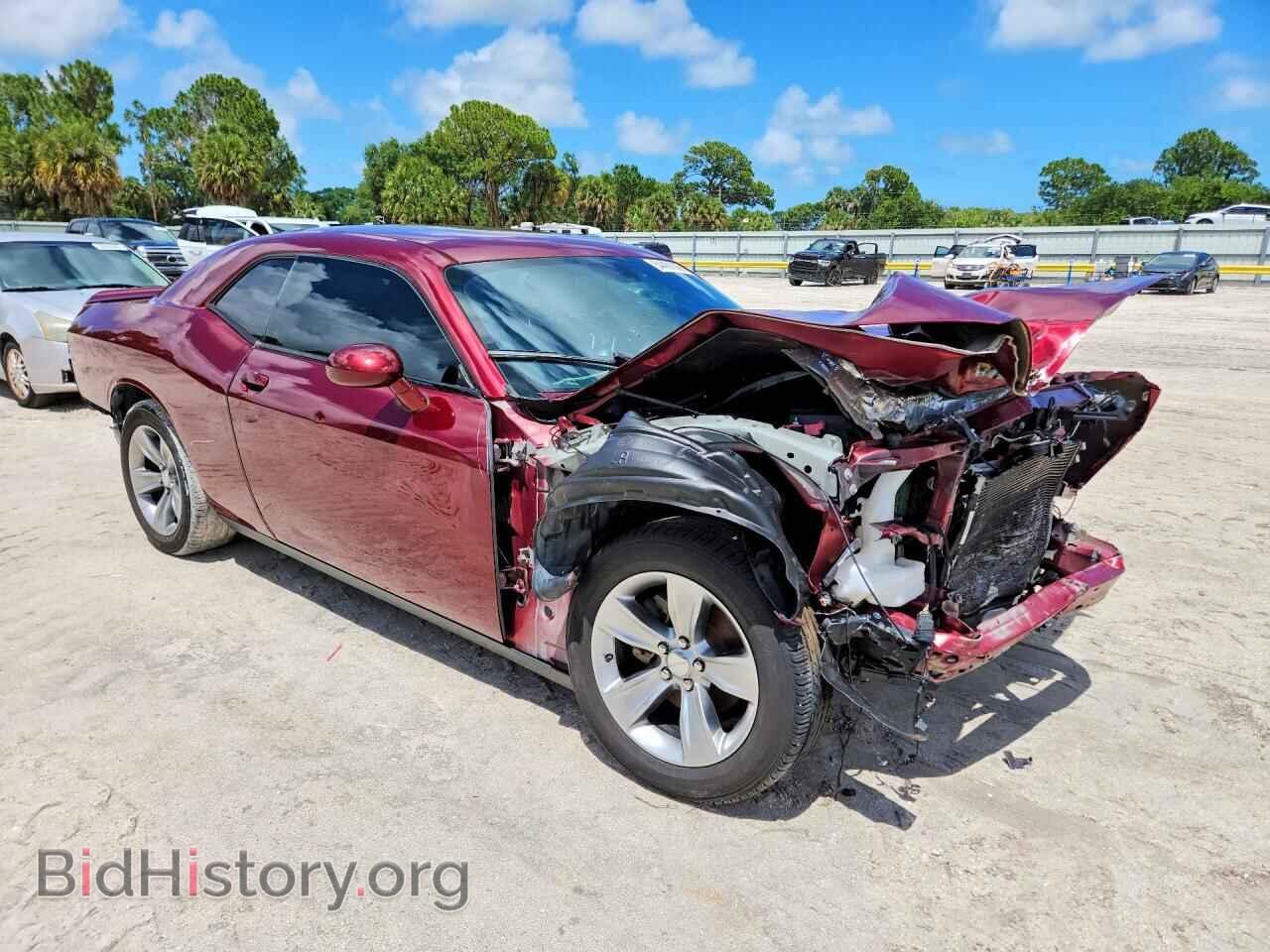 2021 DODGE CHALLENGER - VIN: 2C3CDZAG7MH502883 - Фото 4