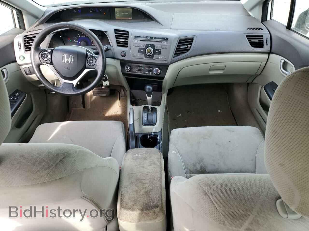 2012 HONDA CIVIC - VIN: 19XFB2F5XCE082771 - Фото 8