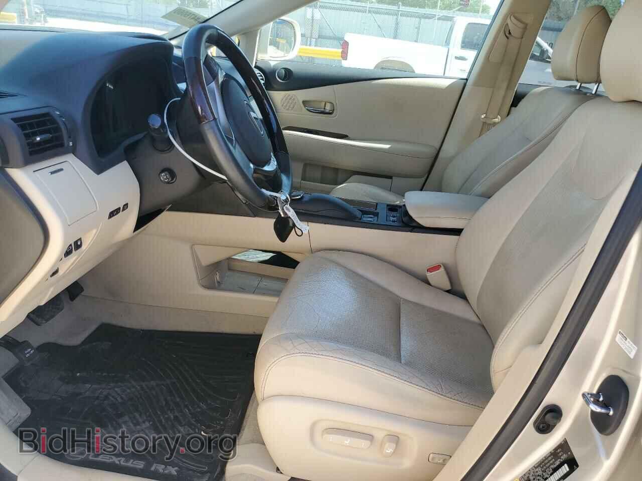 2015 LEXUS RX350 - VIN: 2T2BK1BA9FC280025 - Фото 7