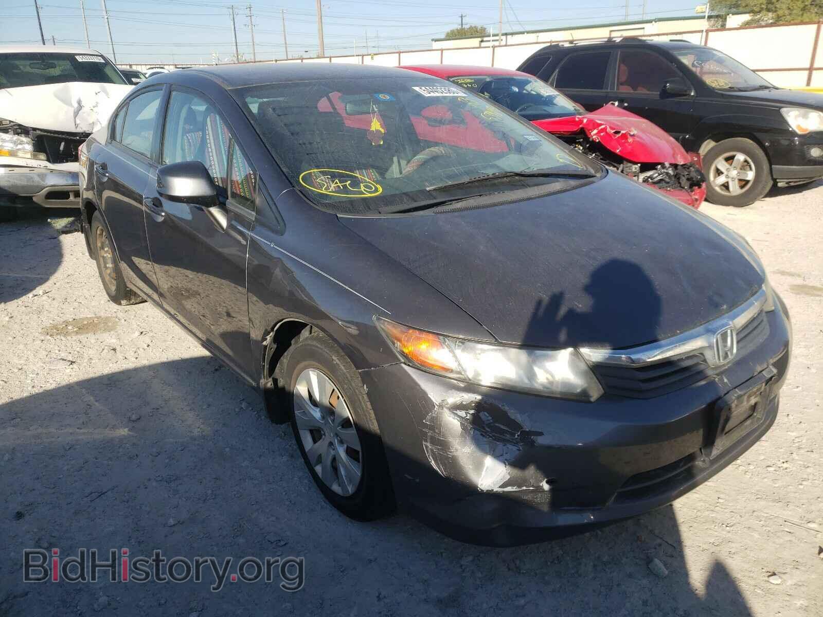 Фотография 2HGFB2F54CH577098 - HONDA CIVIC 2012