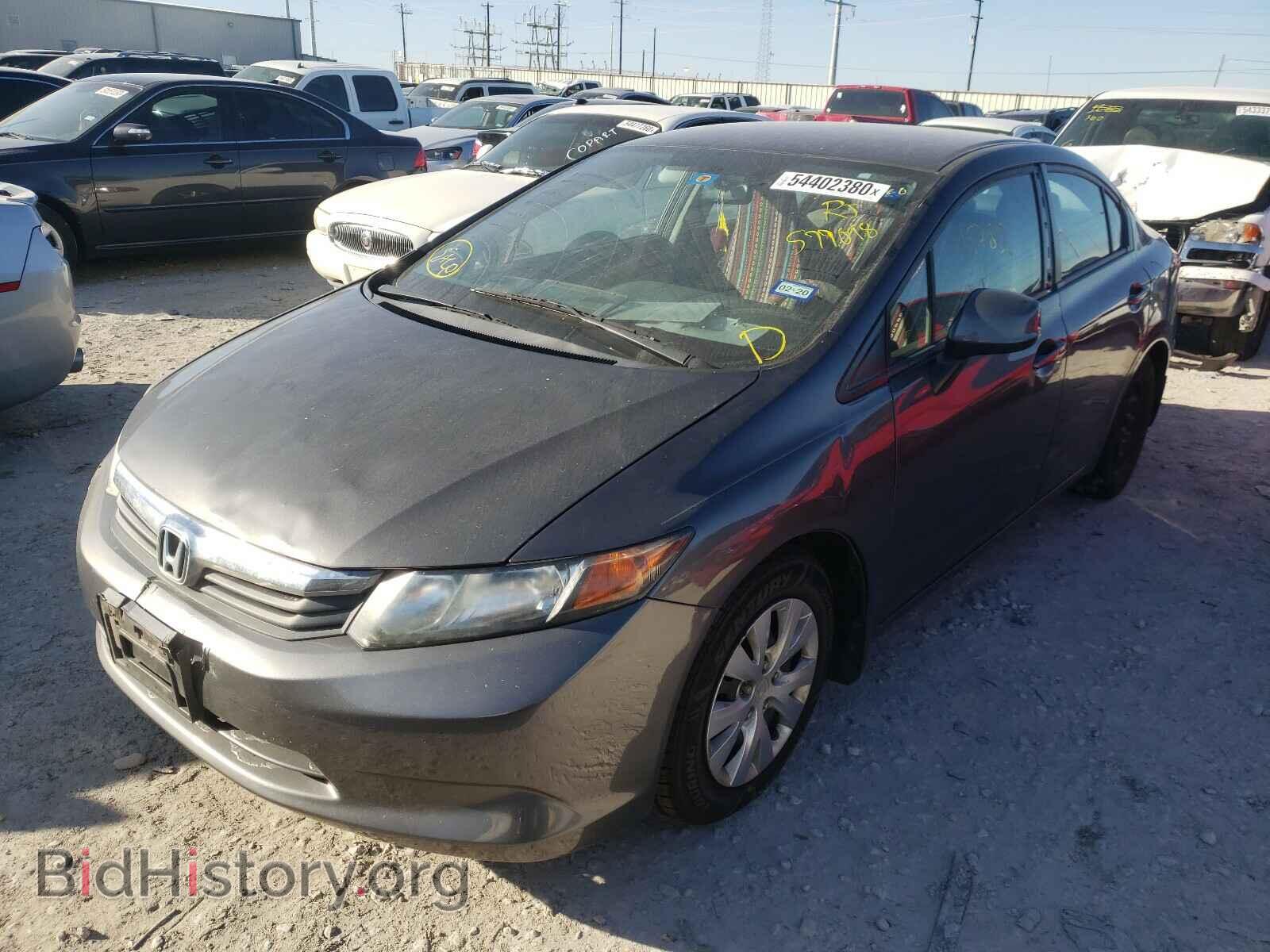 2012 HONDA CIVIC - VIN: 2HGFB2F54CH577098 - Фото 2